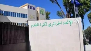 d_8fabdfde5ef799ae8bee30dfb5010630